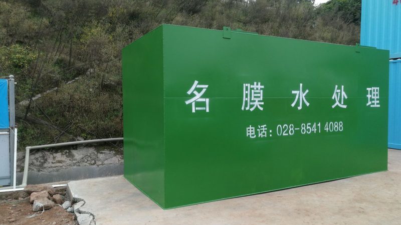 揭秘废气处理设备：十大品牌背后的技术秘密