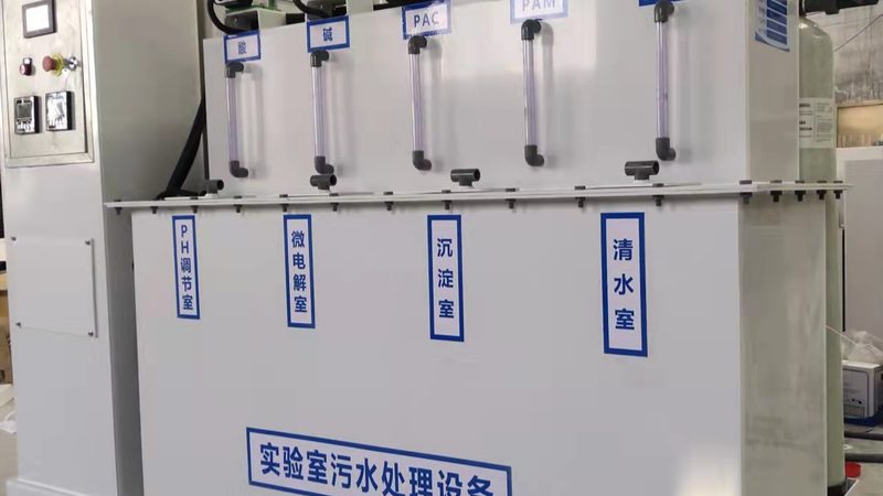 化工厂污水处理难题，一体化设备如何解决？**